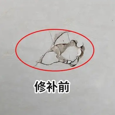 张家港瓷砖空鼓维修公司分享瓷砖防水涂料过厚或表面过于光滑，可能会产生的问题。