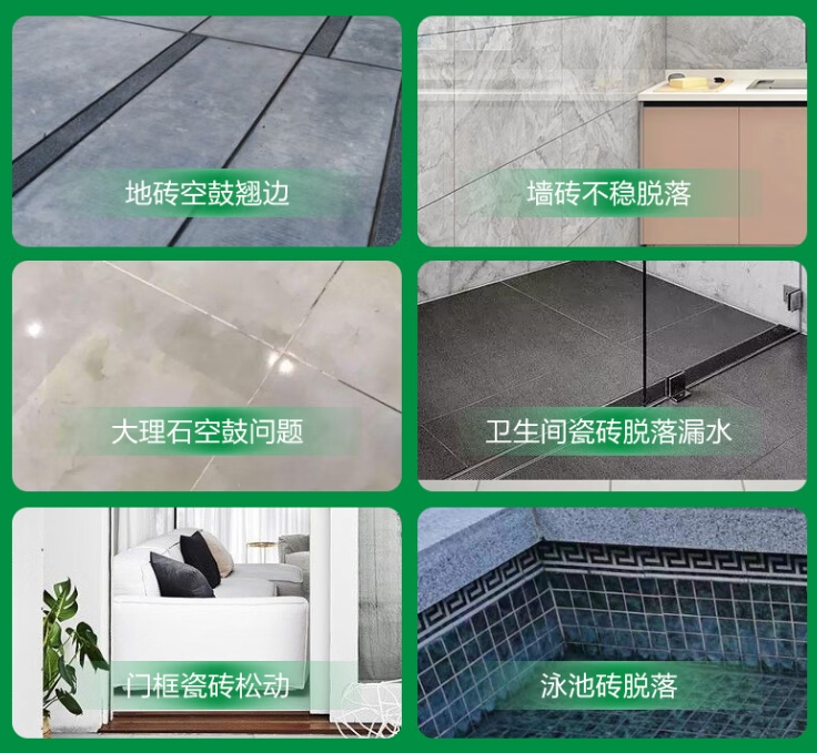 张家港瓷砖空鼓维修公司分享下旧房翻新时，原瓷砖基层处理不到位可能会导致的问题